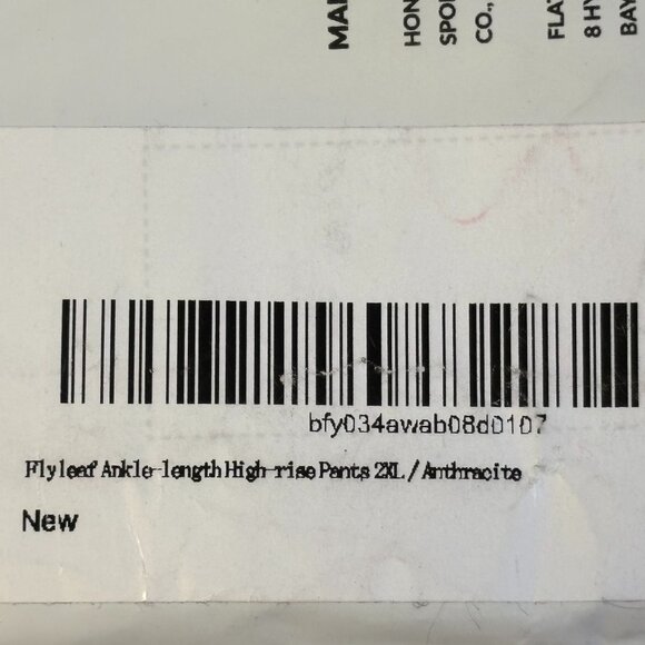 Baleaf Flyleaf Ankle-length High-rise Pants - NEW *see full description* - Picture 4 of 5